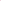 VAULT BEANIE HOT PINK